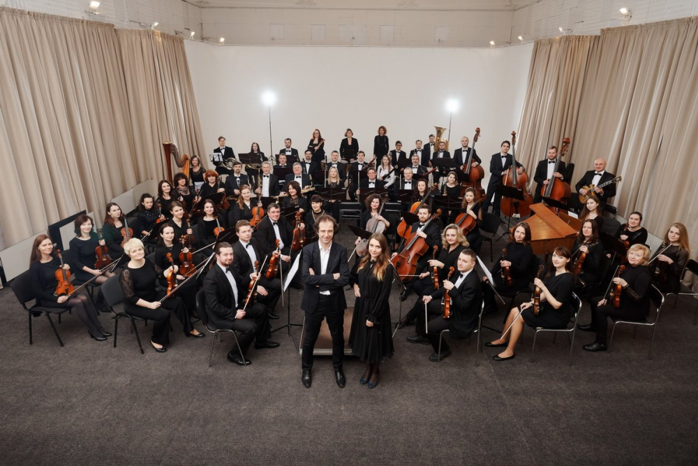 Halidon announces partnership with the Kyiv State Symphony Orchestra